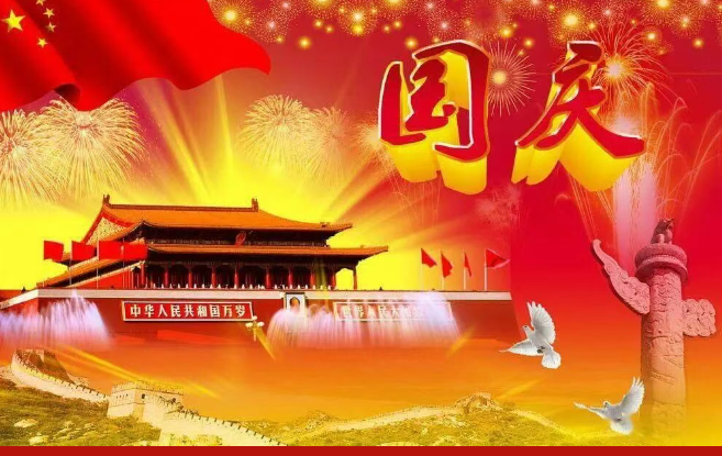 ʢ���л�������ͬ�� | ���������¾�����������ʽ