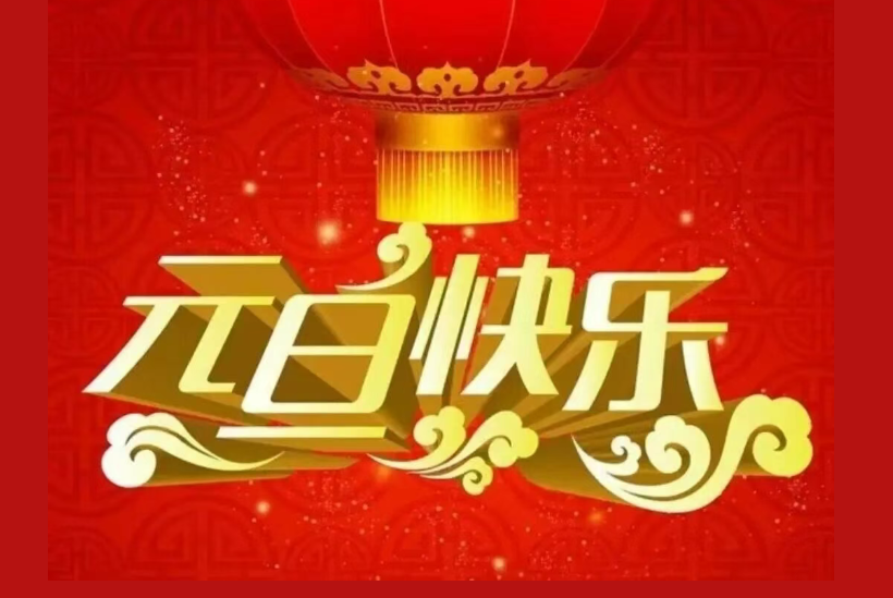 ��̿���ף�������ӭ��